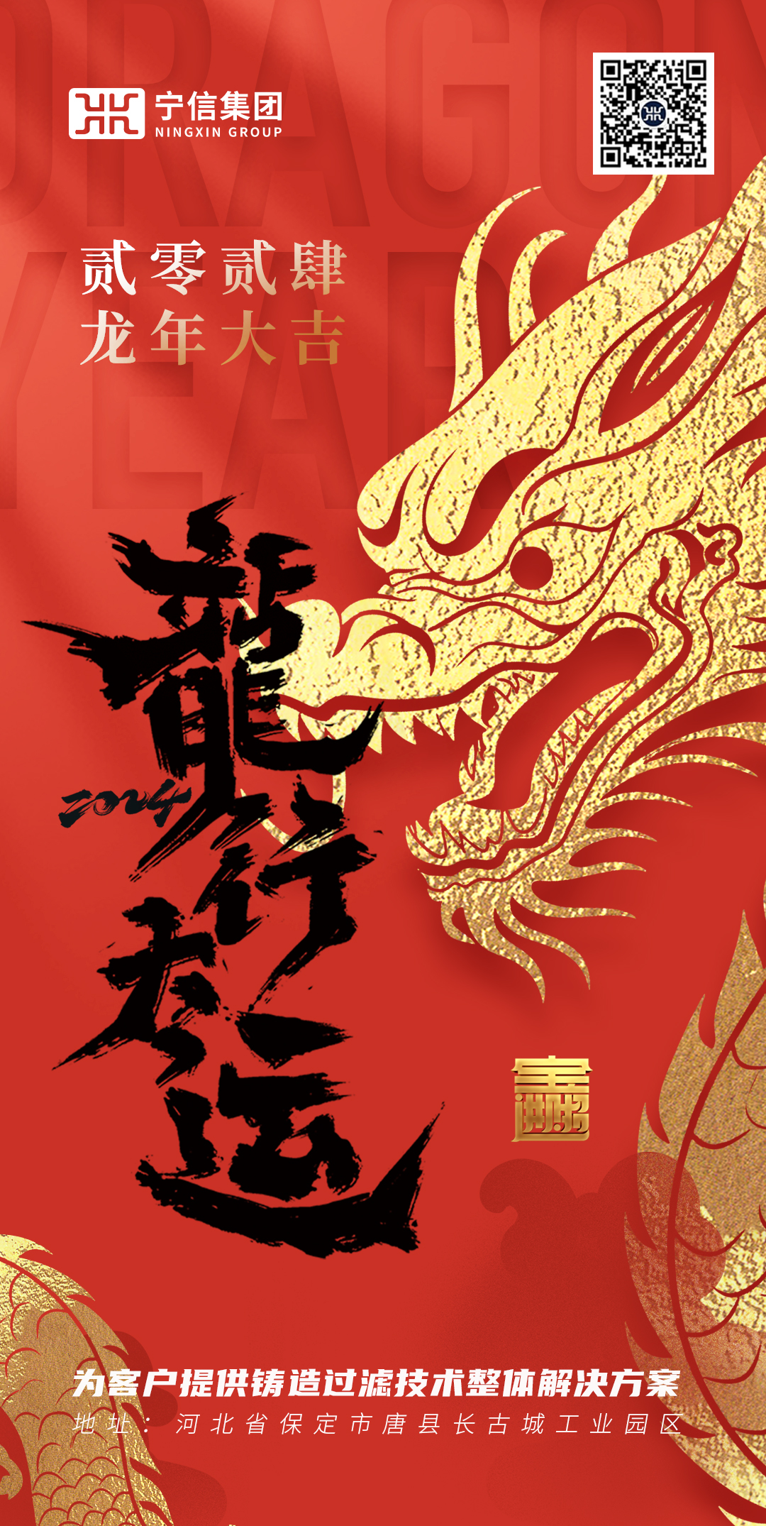 真人麻将(官方)最新IOS/安卓版/手机版APP下载