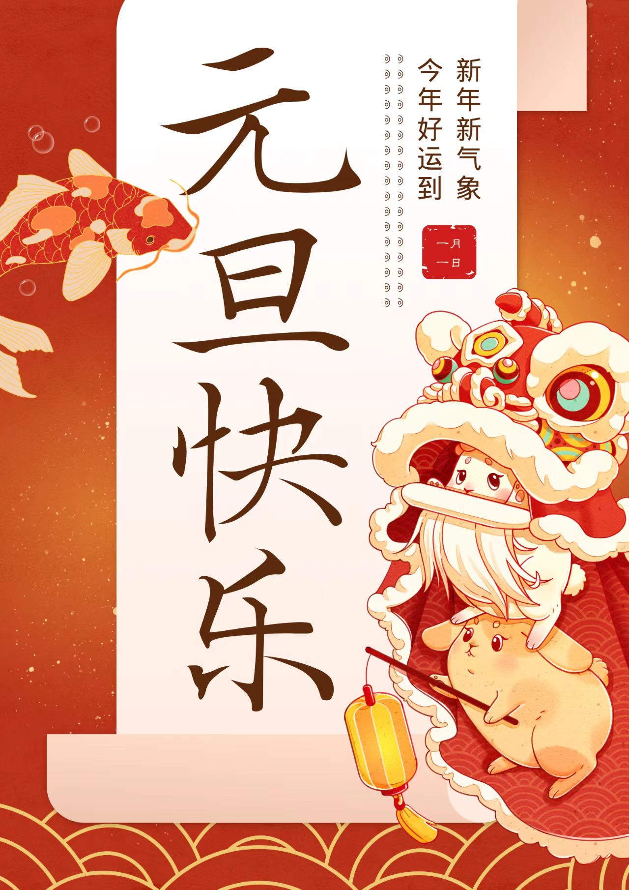 真人麻将(官方)最新IOS/安卓版/手机版APP下载