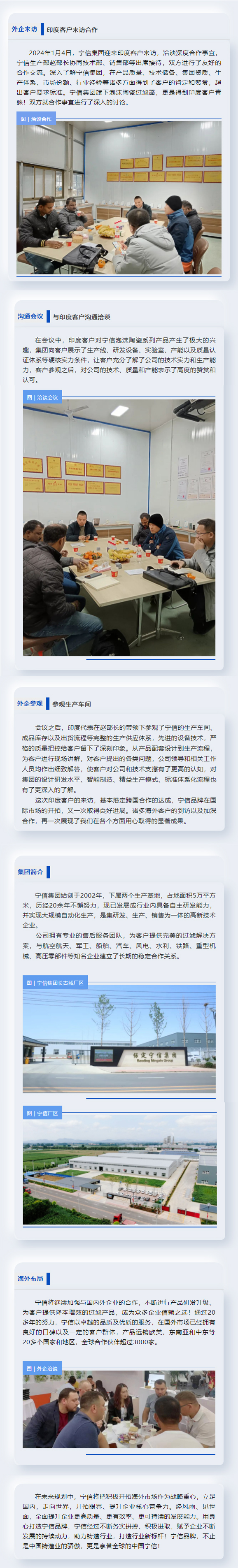 真人麻将(官方)最新IOS/安卓版/手机版APP下载