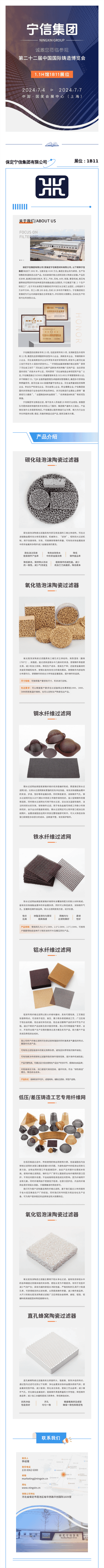 真人麻将(官方)最新IOS/安卓版/手机版APP下载