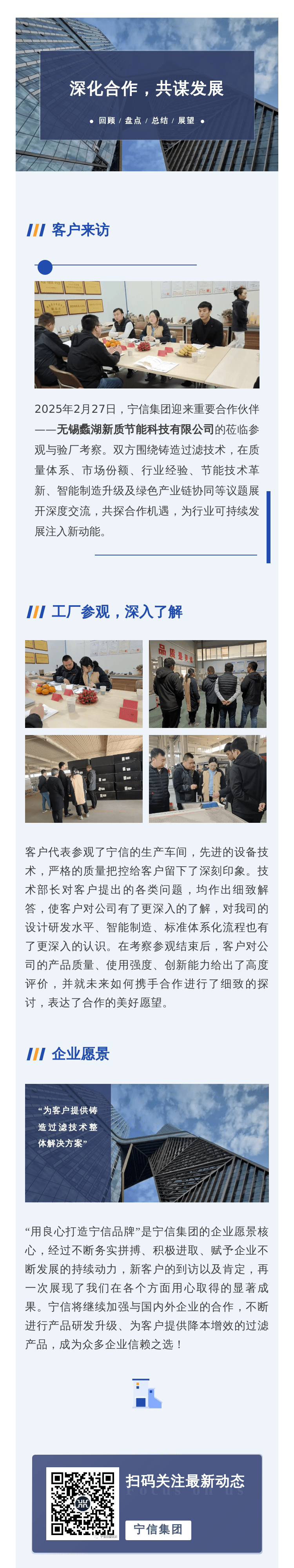 真人麻将(官方)最新IOS/安卓版/手机版APP下载