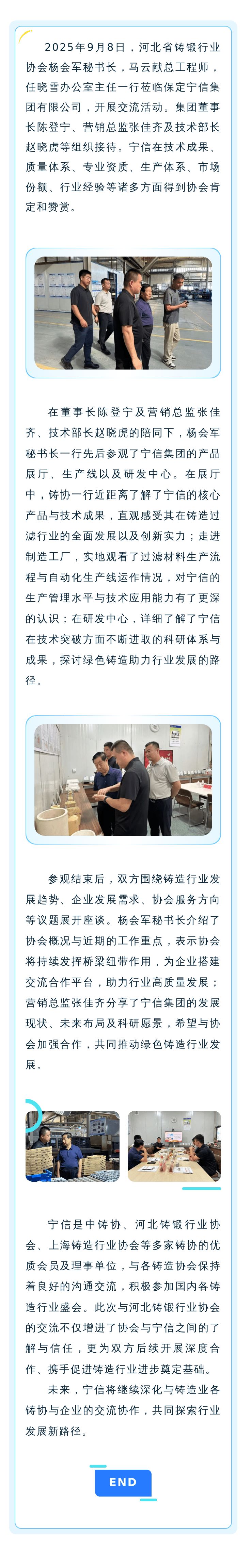 真人麻将(官方)最新IOS/安卓版/手机版APP下载